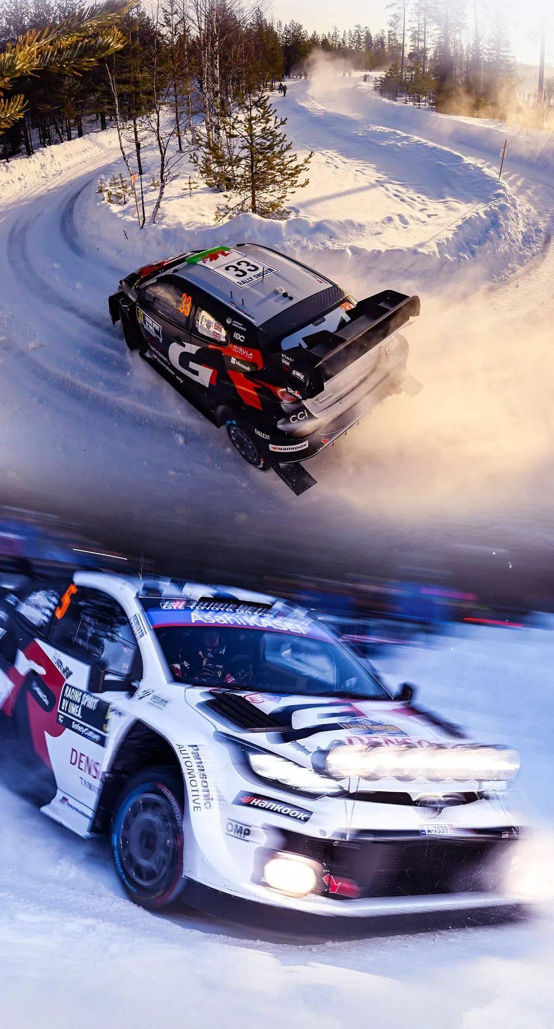 WRC未来展望：新规则与新挑战的简单介绍