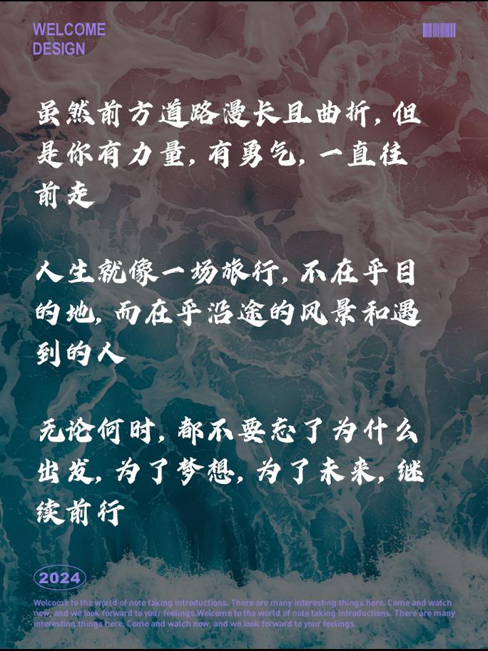 【坎坷之路】马克·塞尔比从逆境到巅峰的心路历程的简单介绍