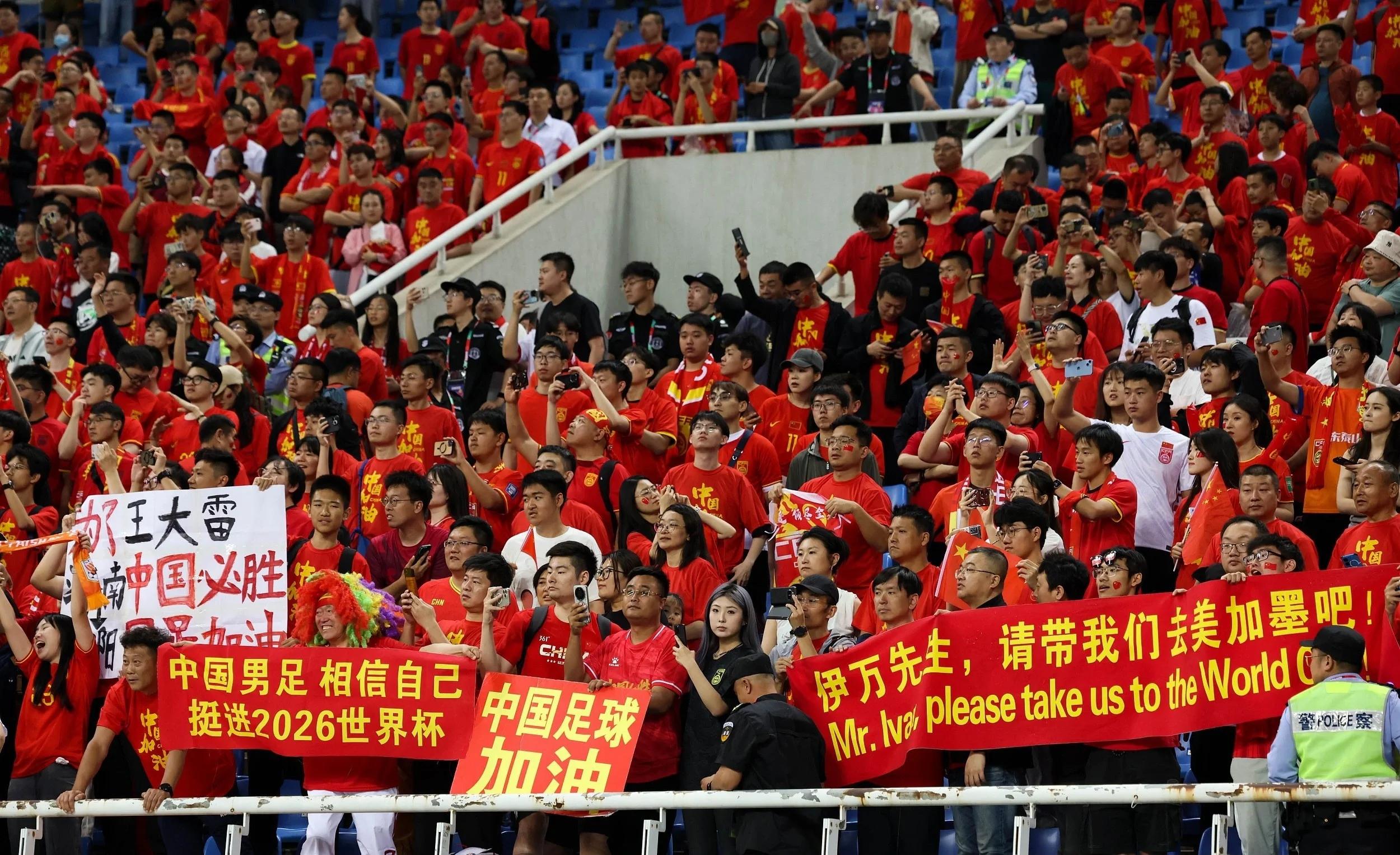 开云体育APP下载-国足备战世界杯亚洲区预选赛全面启动