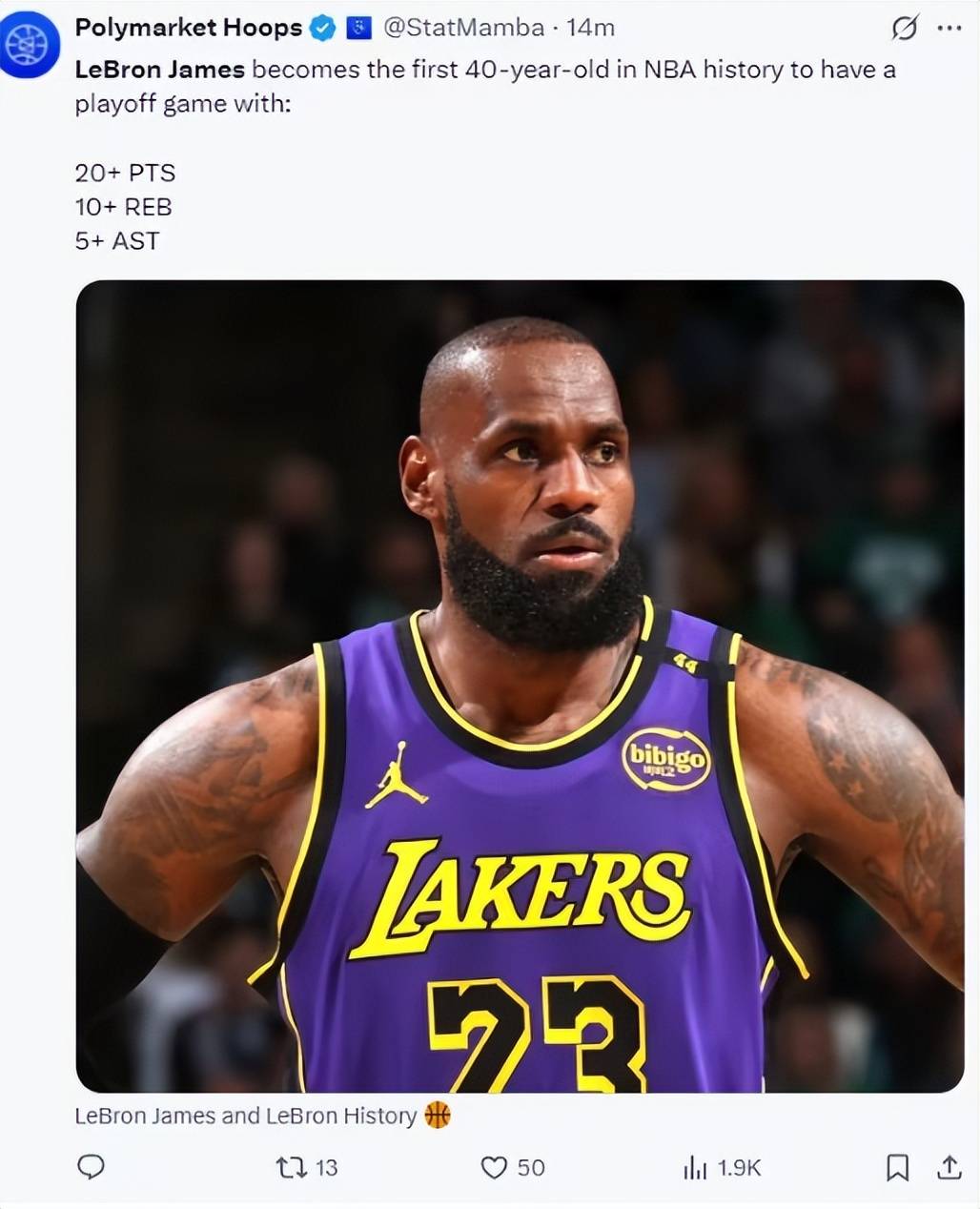 2011年季后赛：热火在“3巨头”组建后首次打进总决赛，詹姆斯表现出色，虽然最终输给马刺，但点燃了夺冠的希望。的简单介绍