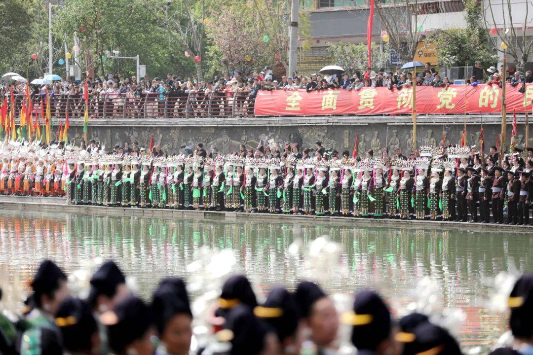 特色苗族民族体育展演，文化与运动融合创新的简单介绍