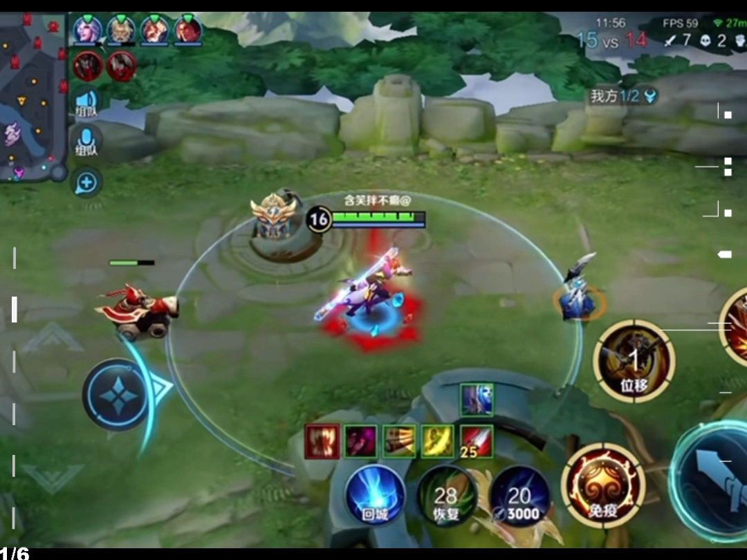 王者荣耀女子公开赛:谁说女子不如男,巾帼英雄来战!的简单介绍 王者荣耀女子公开赛:谁说女子不如男,巾帼英雄来战!的简单介绍