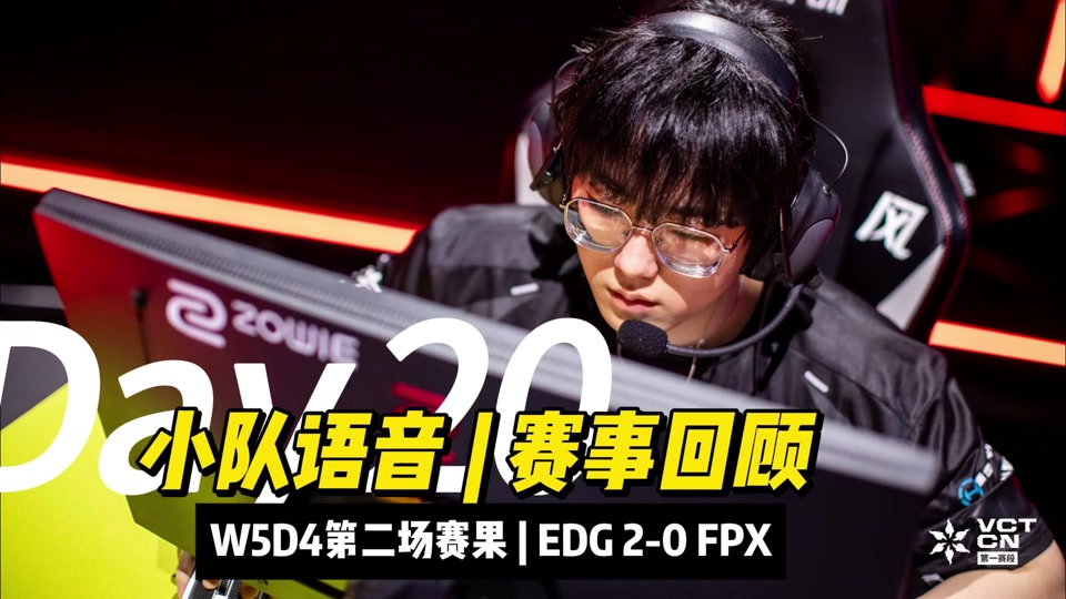 包含《CS:GO》赛事对硬件产业的促进:高端显卡与外设的需求的词条 包含《CS:GO》赛事对硬件产业的促进:高端显卡与外设的需求的词条