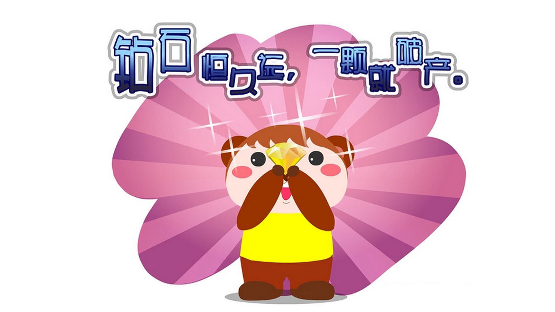 JDG裁判团队引进先进比赛录像回放系统,竞技裁判