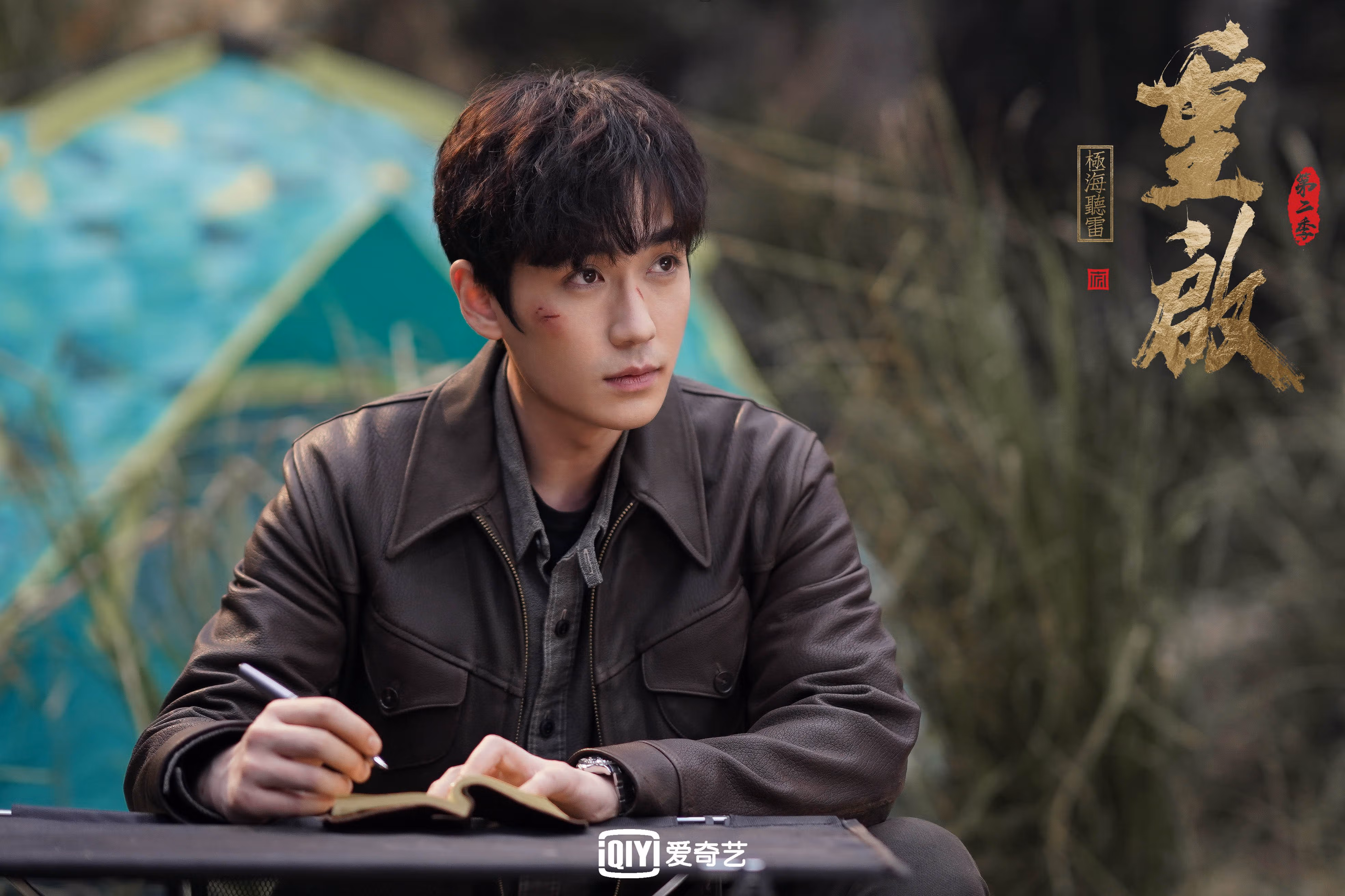 大连人年轻球员崭露头角，大连人球员名单