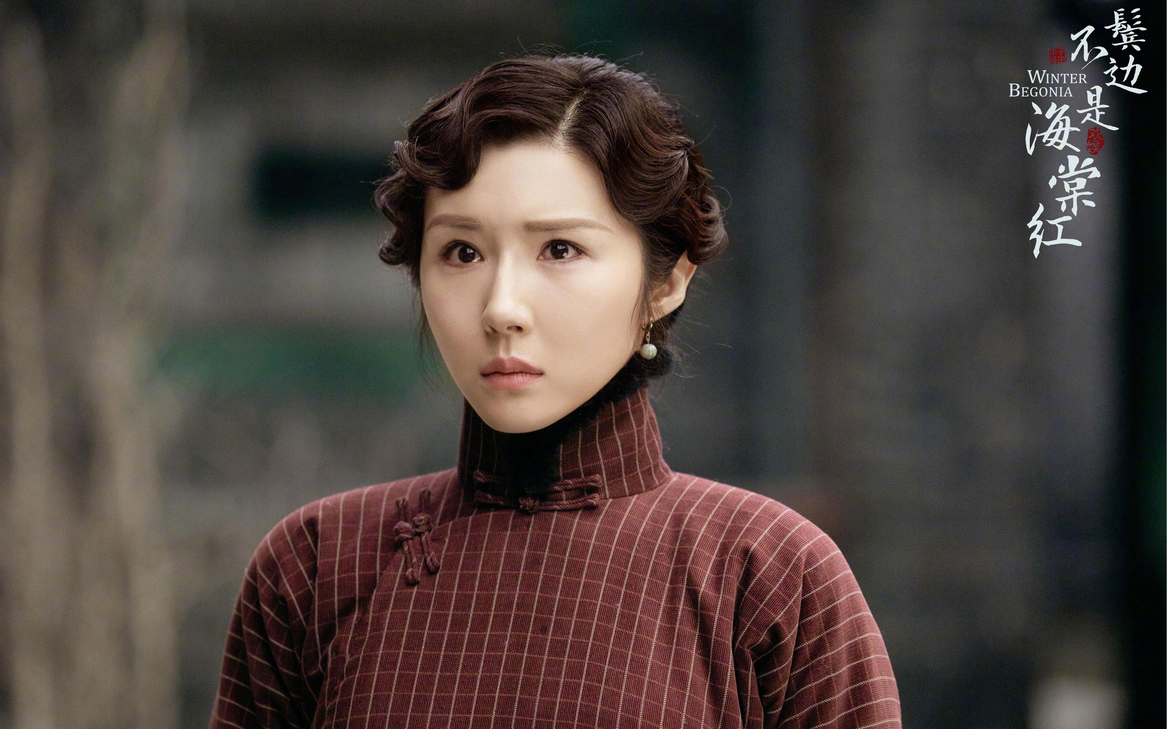 kaiyun登录入口-山东泰山冲击联赛冠军，山东泰山队官网