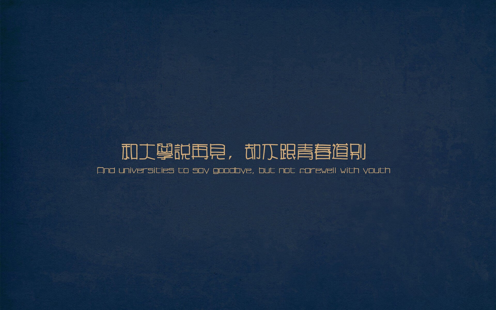 德甲赛季中期体能衰减趋势与恢复方案研究，德甲身体对抗