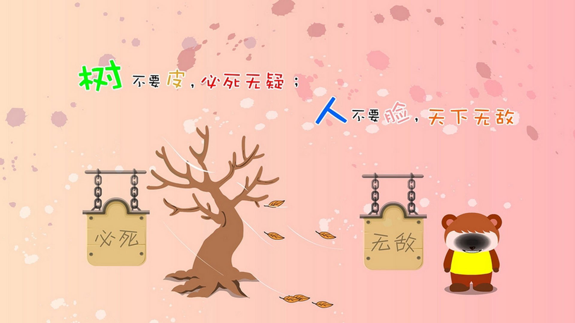 中距离蛙泳选手体能管理见长，蛙泳比赛泳距