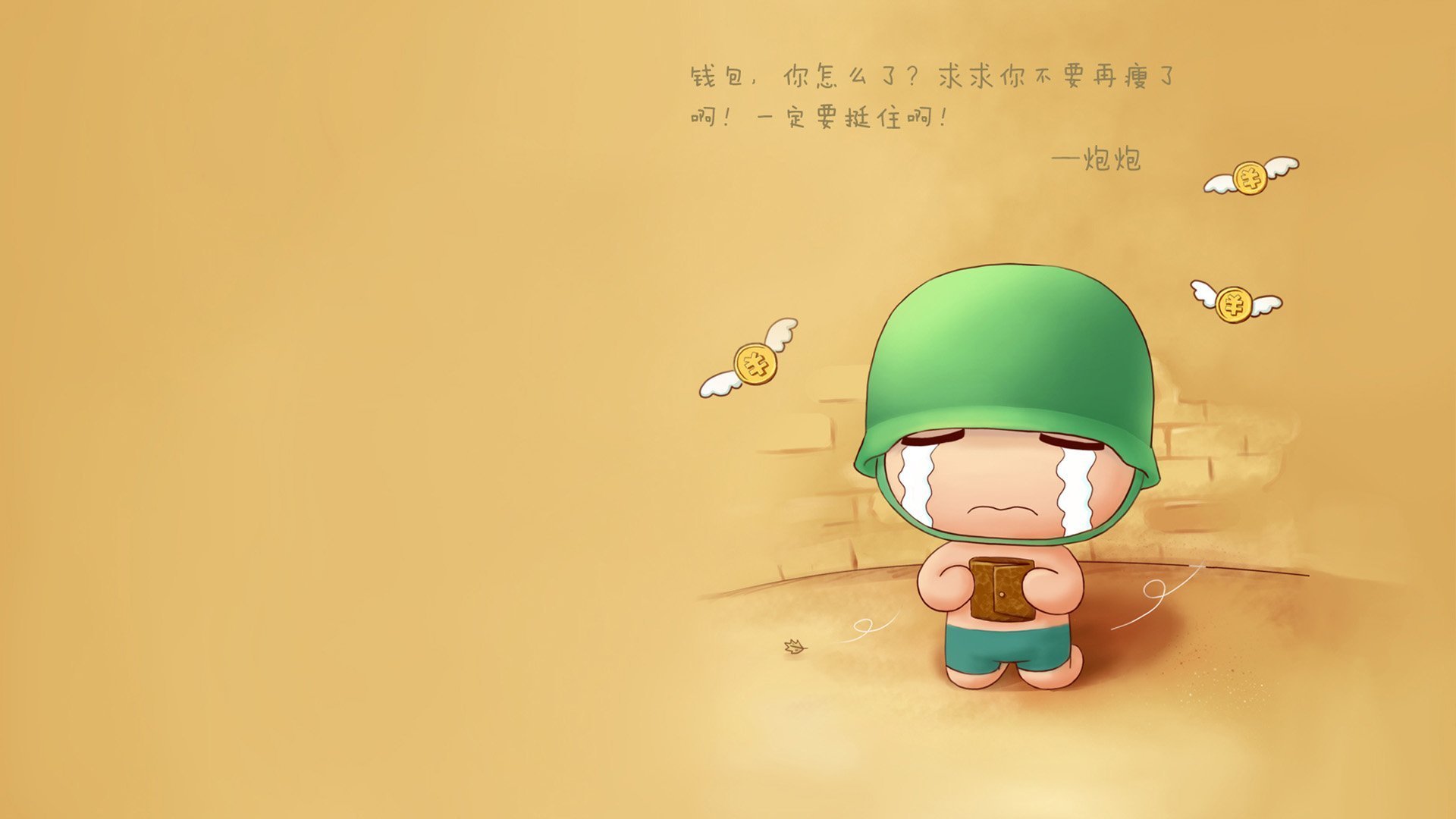 kaiyun体育app-加拿大队未来发展的关键：加强国际赛事中的应变能力，加拿大战队