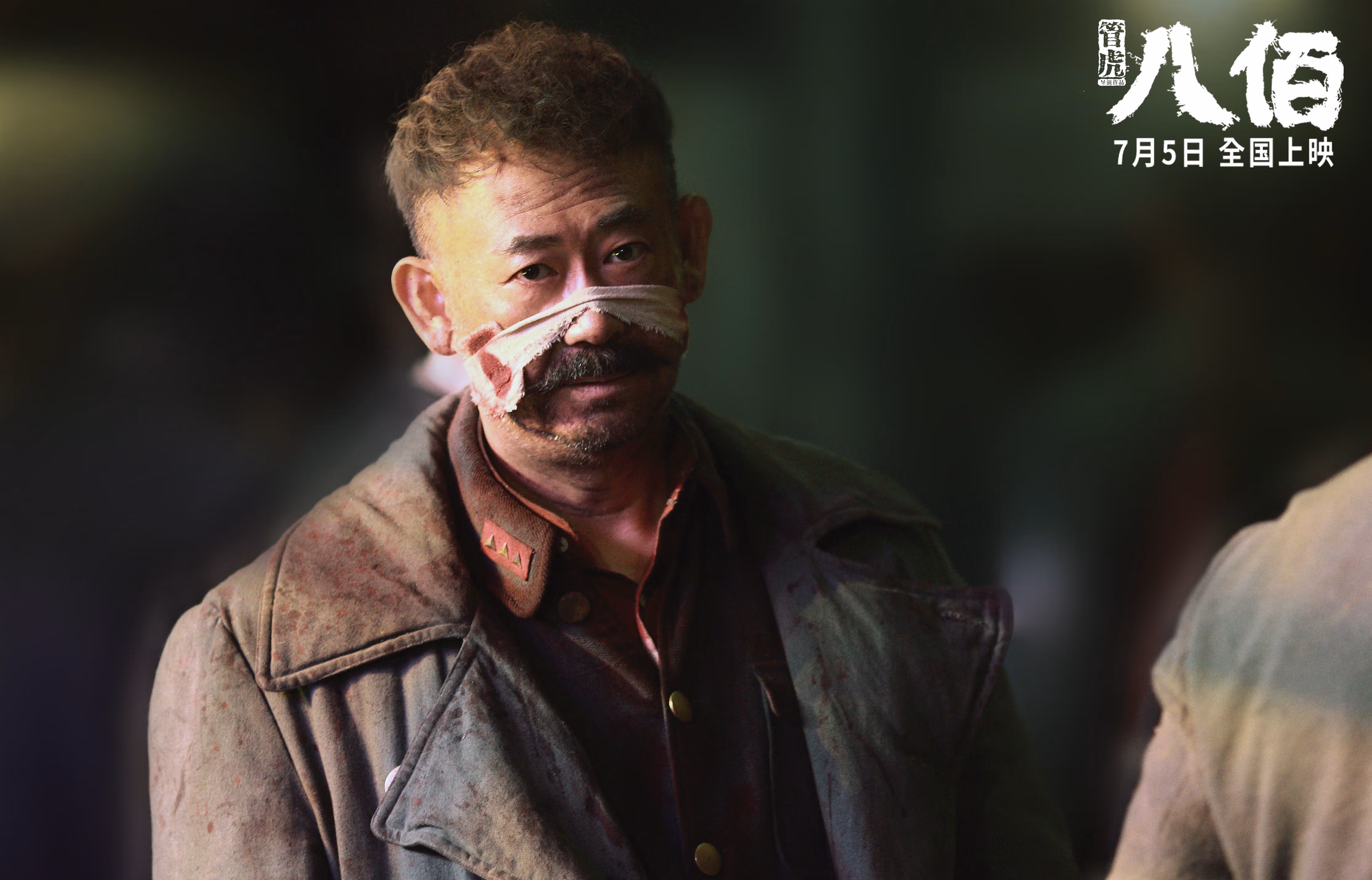 女子仰泳前三被美澳瓜分 中国第四,中国女子仰泳冠军