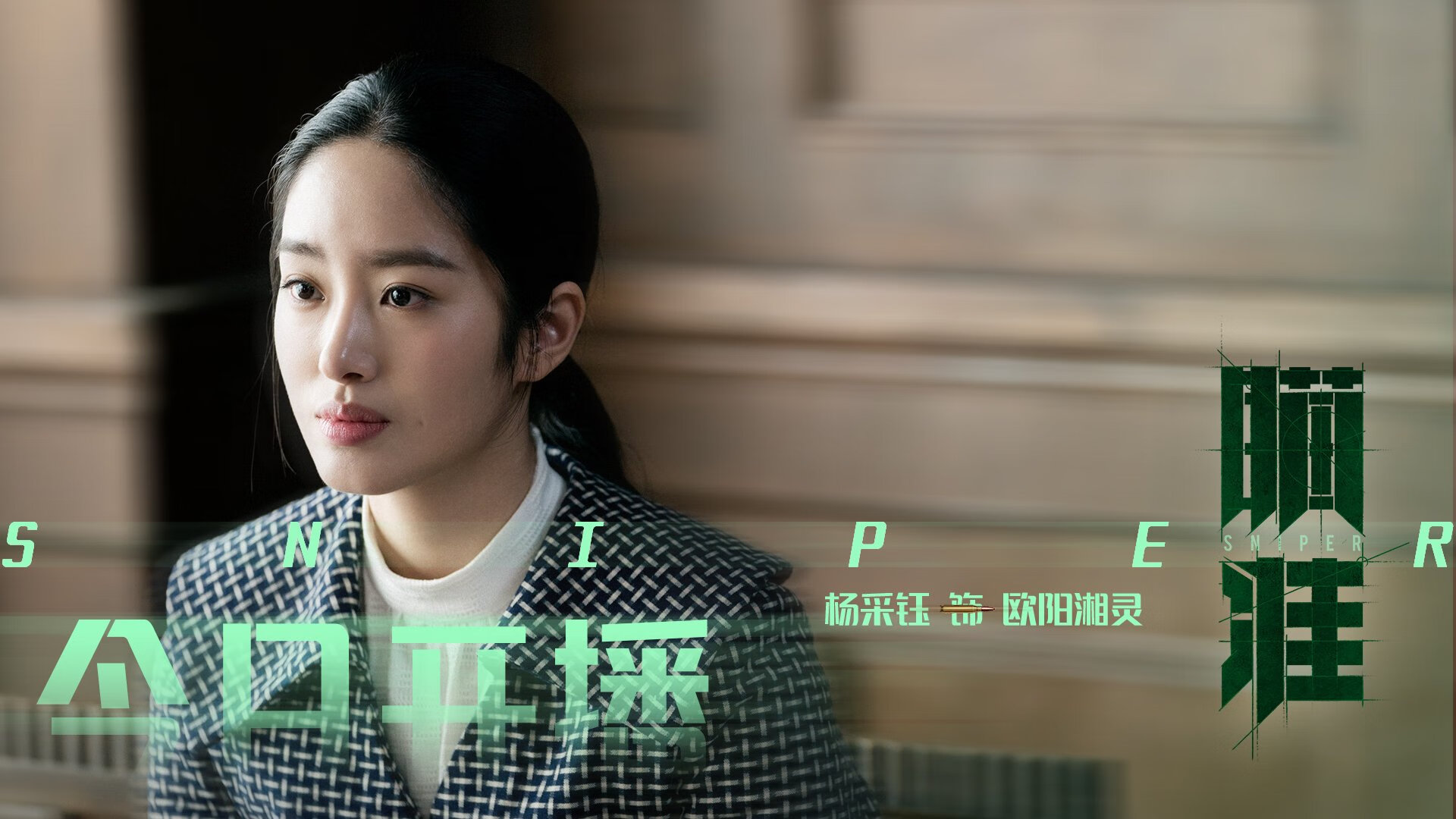 门兴格拉德巴赫边锋速度成为制胜关键,门兴格拉德巴赫实力怎么样