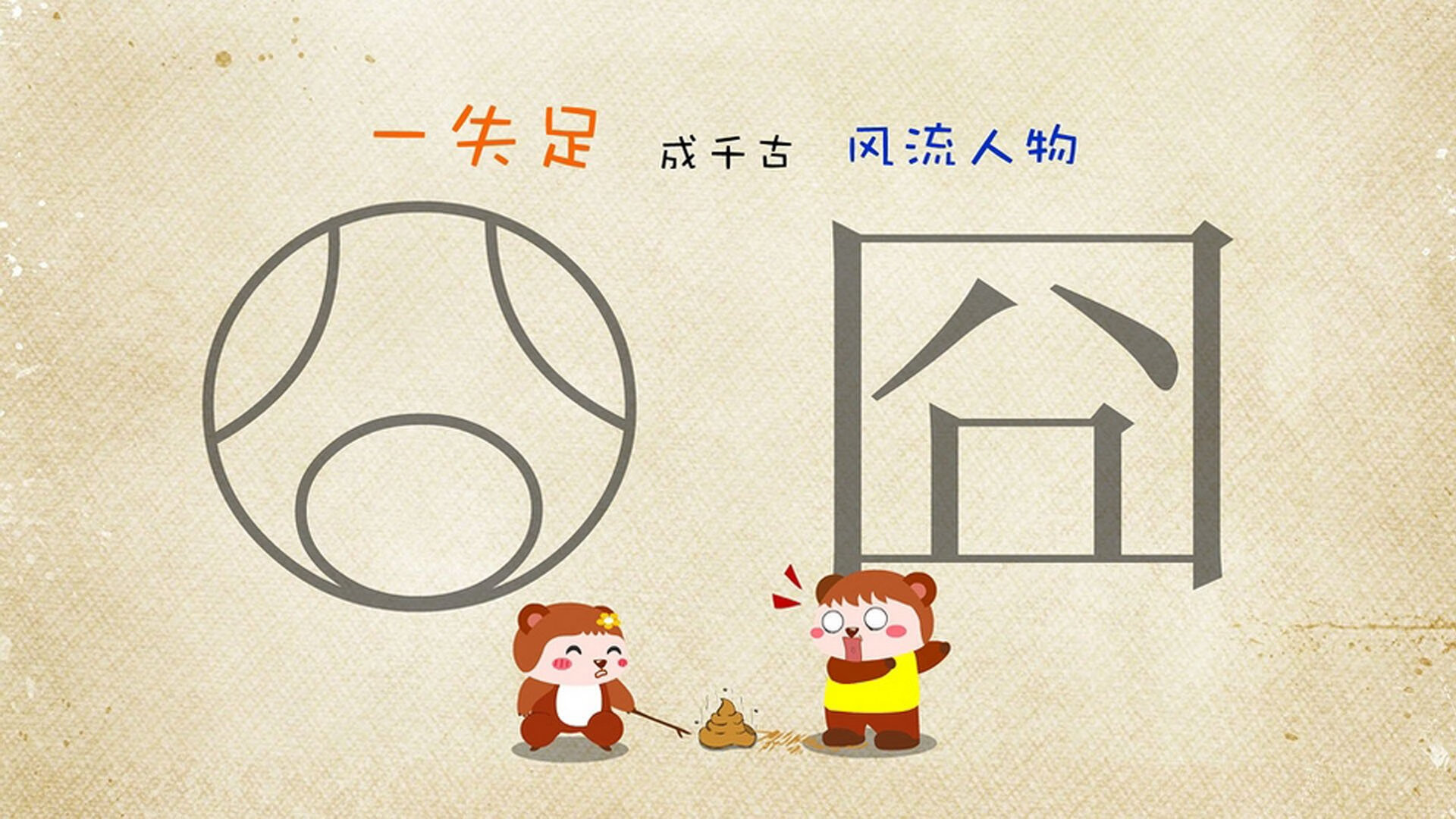 湖人公布下赛季主场首战对手,湖人下赛季赛程