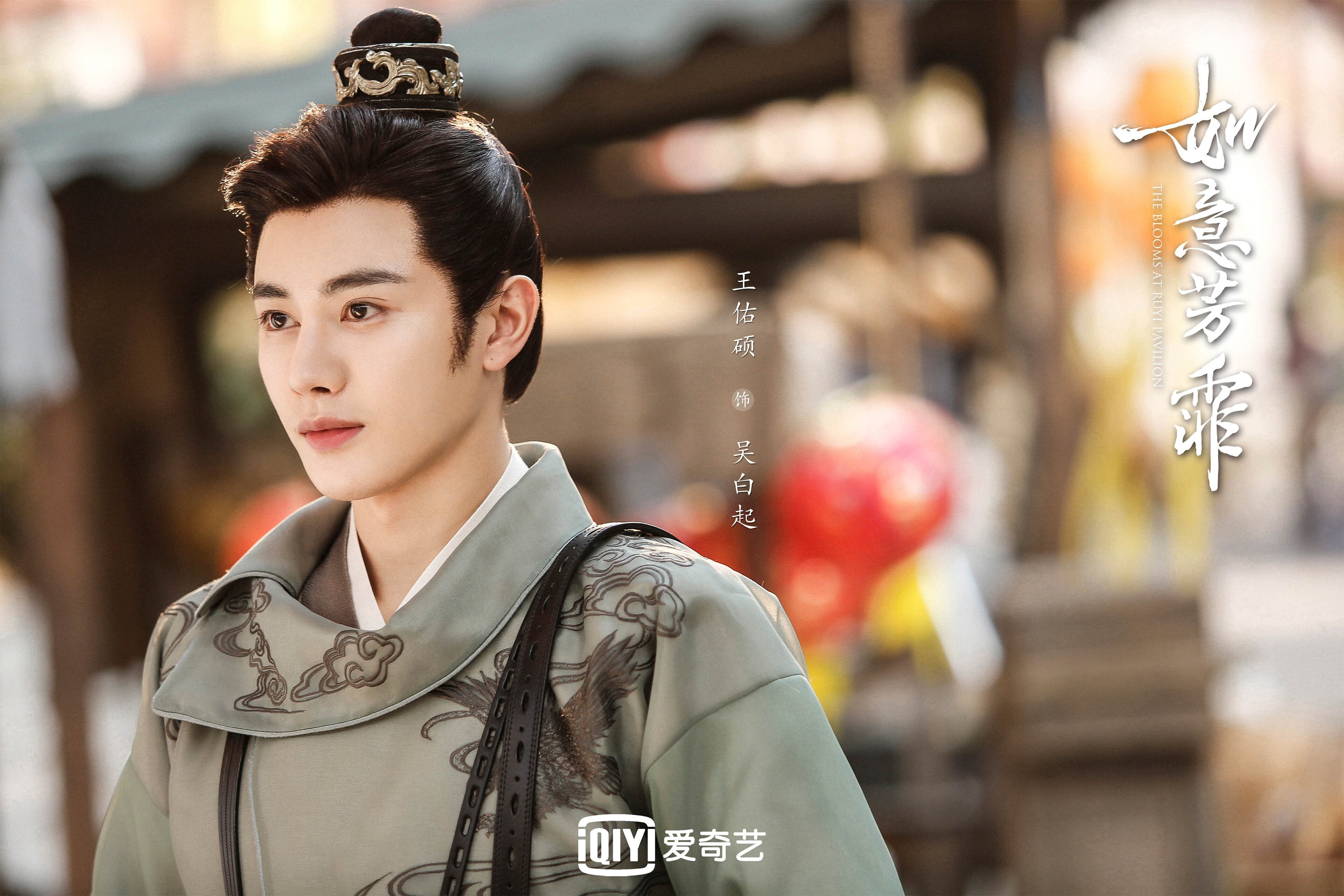 开云·体育官网APP下载-足球球迷文化节举办丰富线下互动内容，足球主题暖场活动