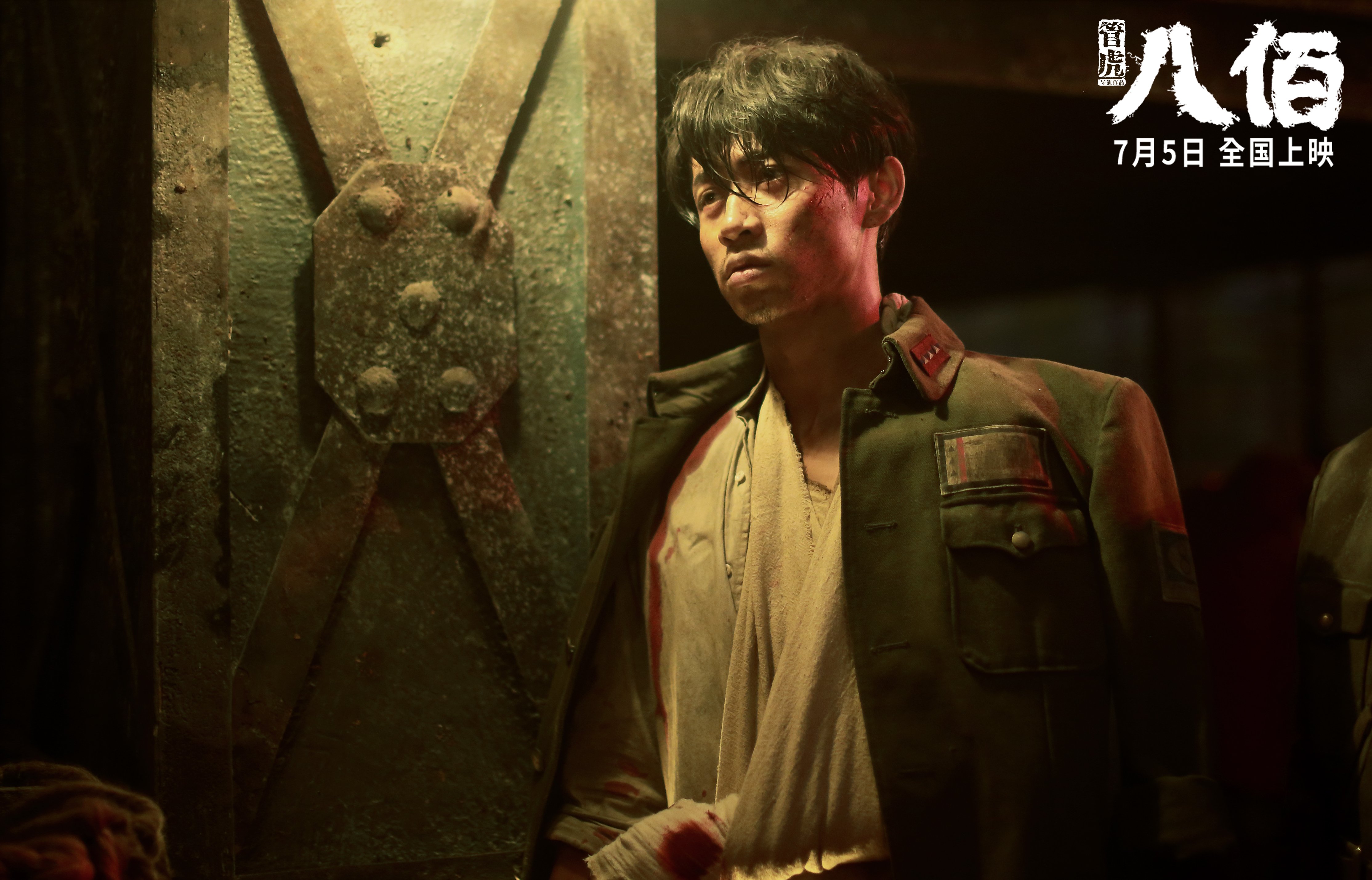 马拉维男篮在非洲锦标赛中再次夺冠，彰显劲旅实力，马拉维是非洲哪个国家城市