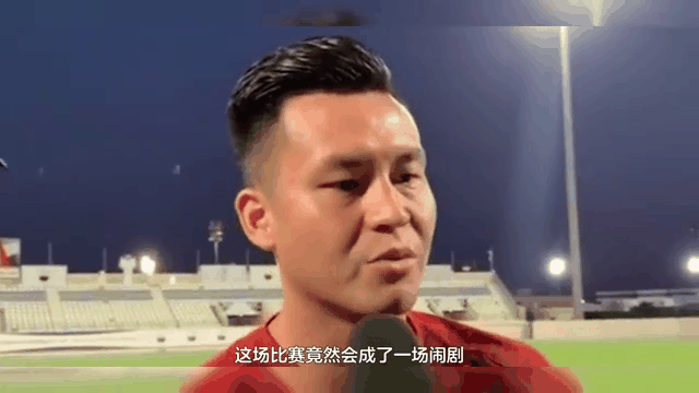 包含开云体育:中超“奇葩”规定引争议，球迷：足协是来“整活”的吗？的词条