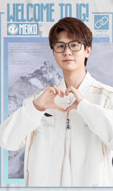 关于开云体育:英雄联盟手游职业战队的战术成长,选手间的默契与配合的信息 关于开云体育:英雄联盟手游职业战队的战术成长,选手间的默契与配合的信息