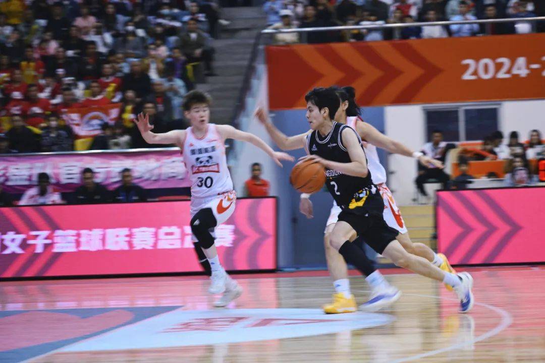 开云体育:WCBA全明星赛闪耀登场,星光熠熠引爆全场的简单介绍 开云体育:WCBA全明星赛闪耀登场,星光熠熠引爆全场的简单介绍