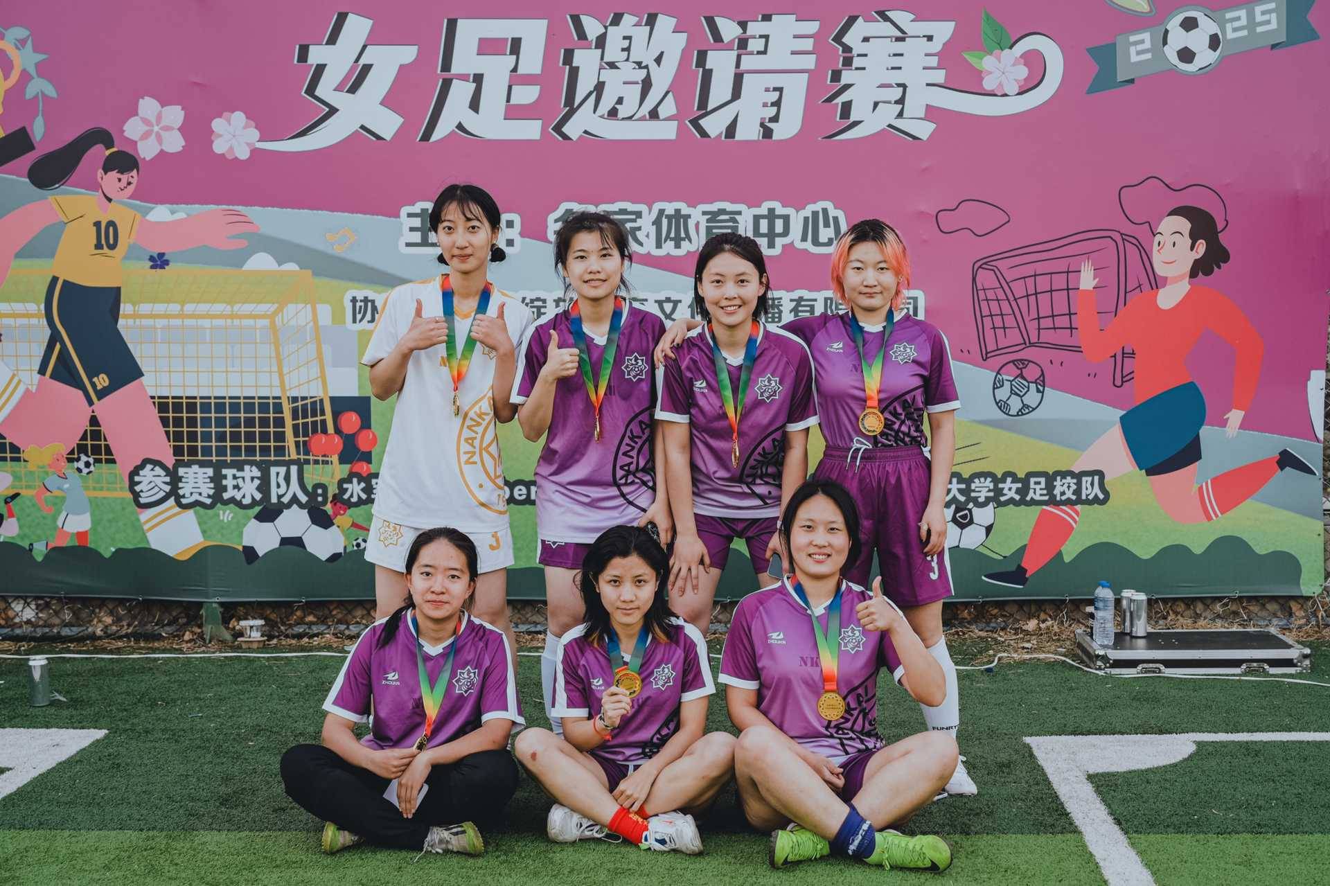 关于开云体育:Ligue1的球迷文化:鼓励团队的氛围的信息 关于开云体育:Ligue1的球迷文化:鼓励团队的氛围的信息