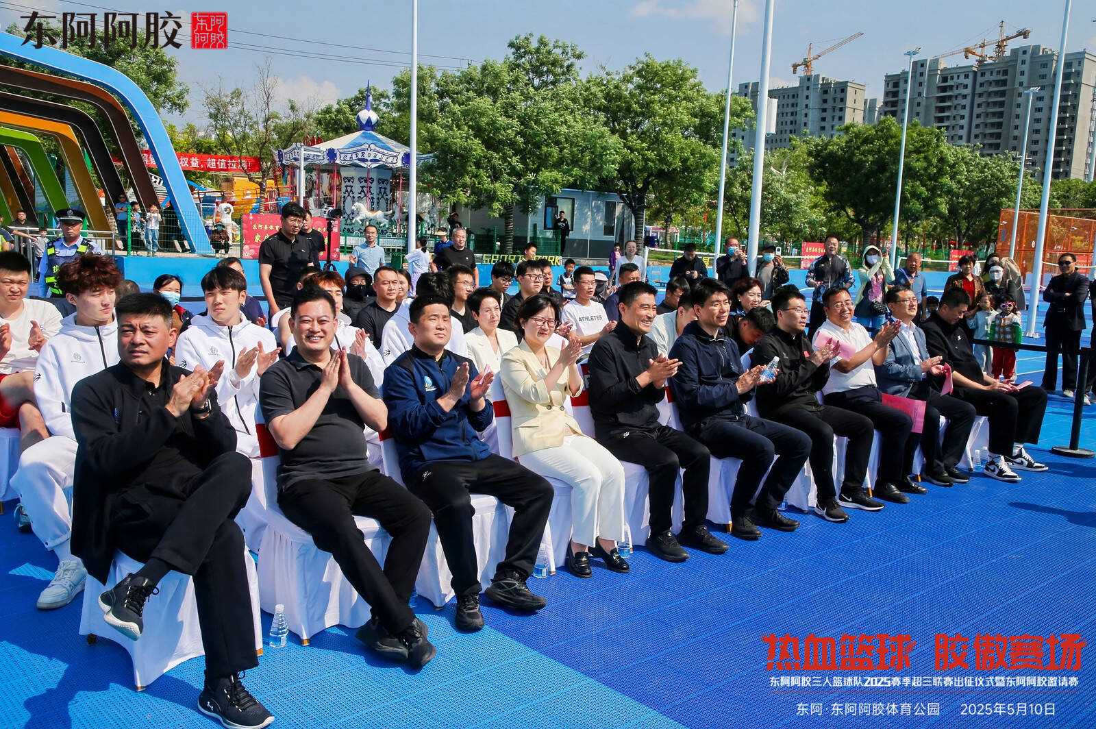 关于开云体育:篮球公益新模式:企业与社区联动,助力青少年成长的信息 关于开云体育:篮球公益新模式:企业与社区联动,助力青少年成长的信息