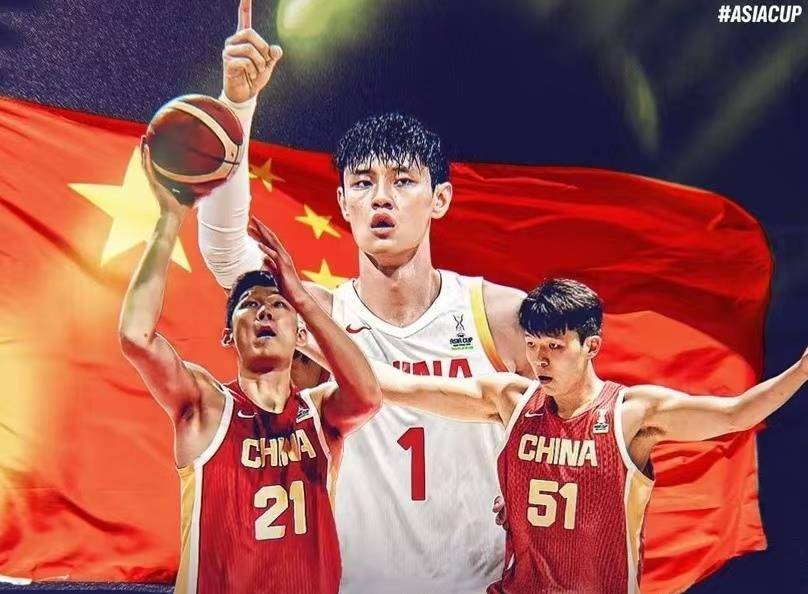 开云体育:中国男篮世界杯抽签,机遇与挑战并存 开云体育:中国男篮世界杯抽签,机遇与挑战并存