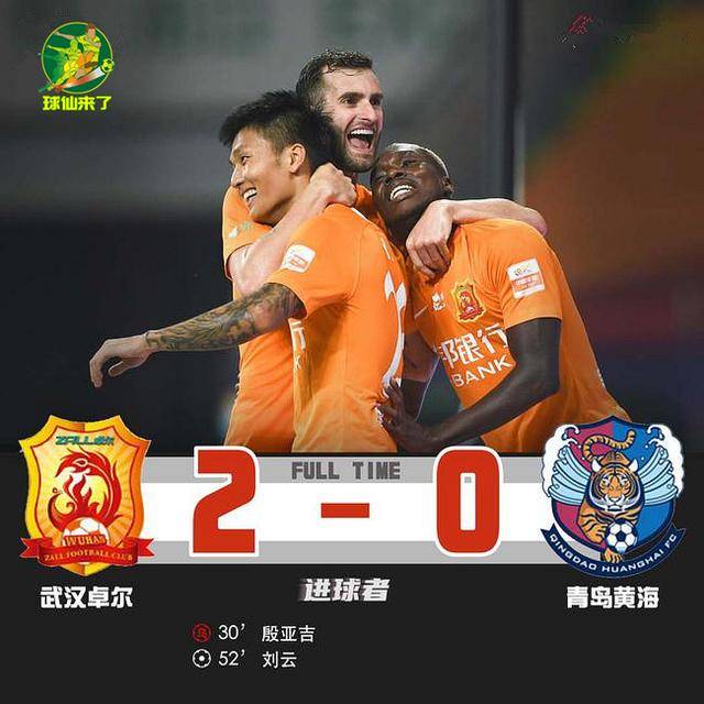 包含开云体育:广州恒大队“年轻化”，球迷：希望他们能培养出更多优秀的年轻球员！的词条